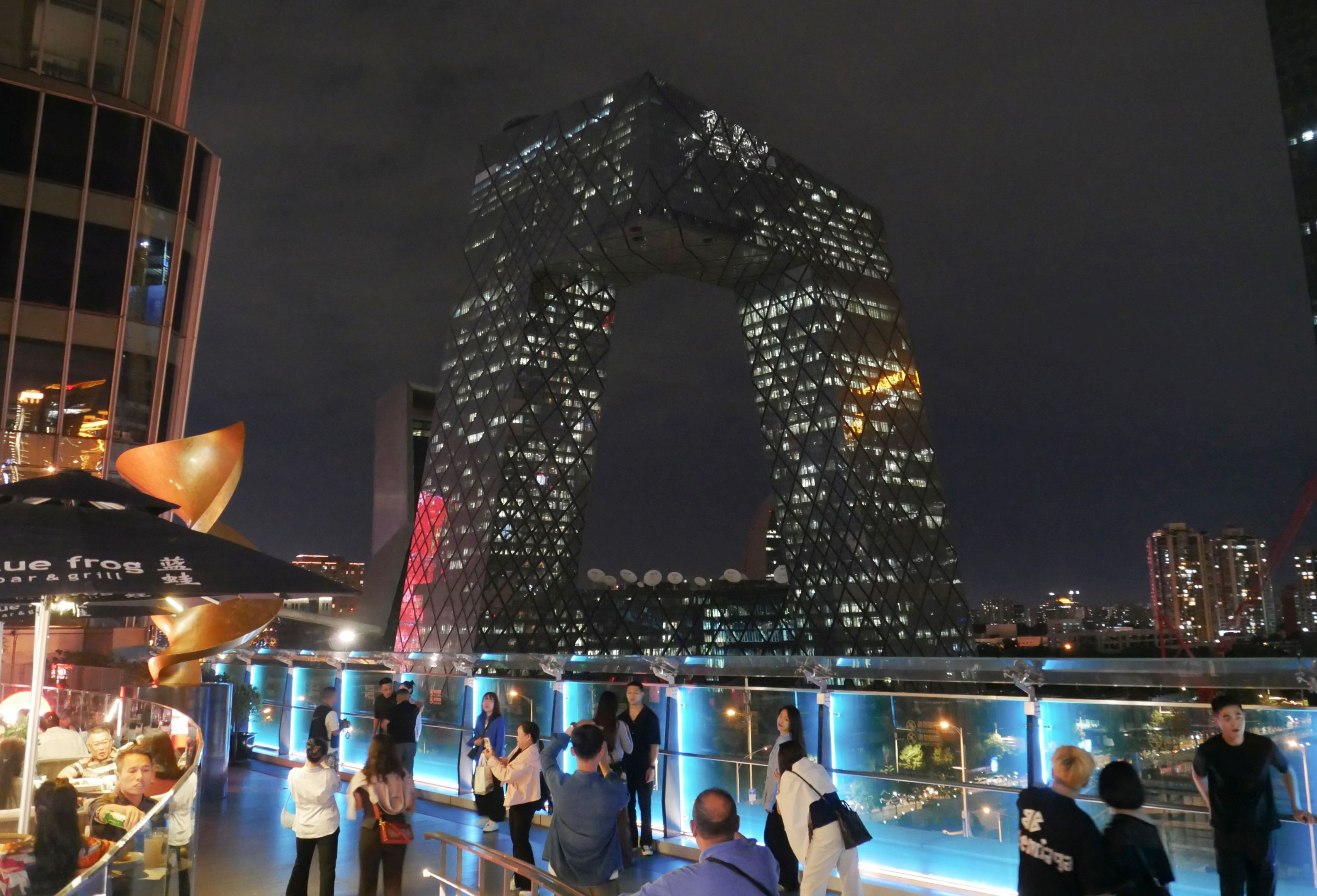 CCTV Headquarters building, from China World Mall