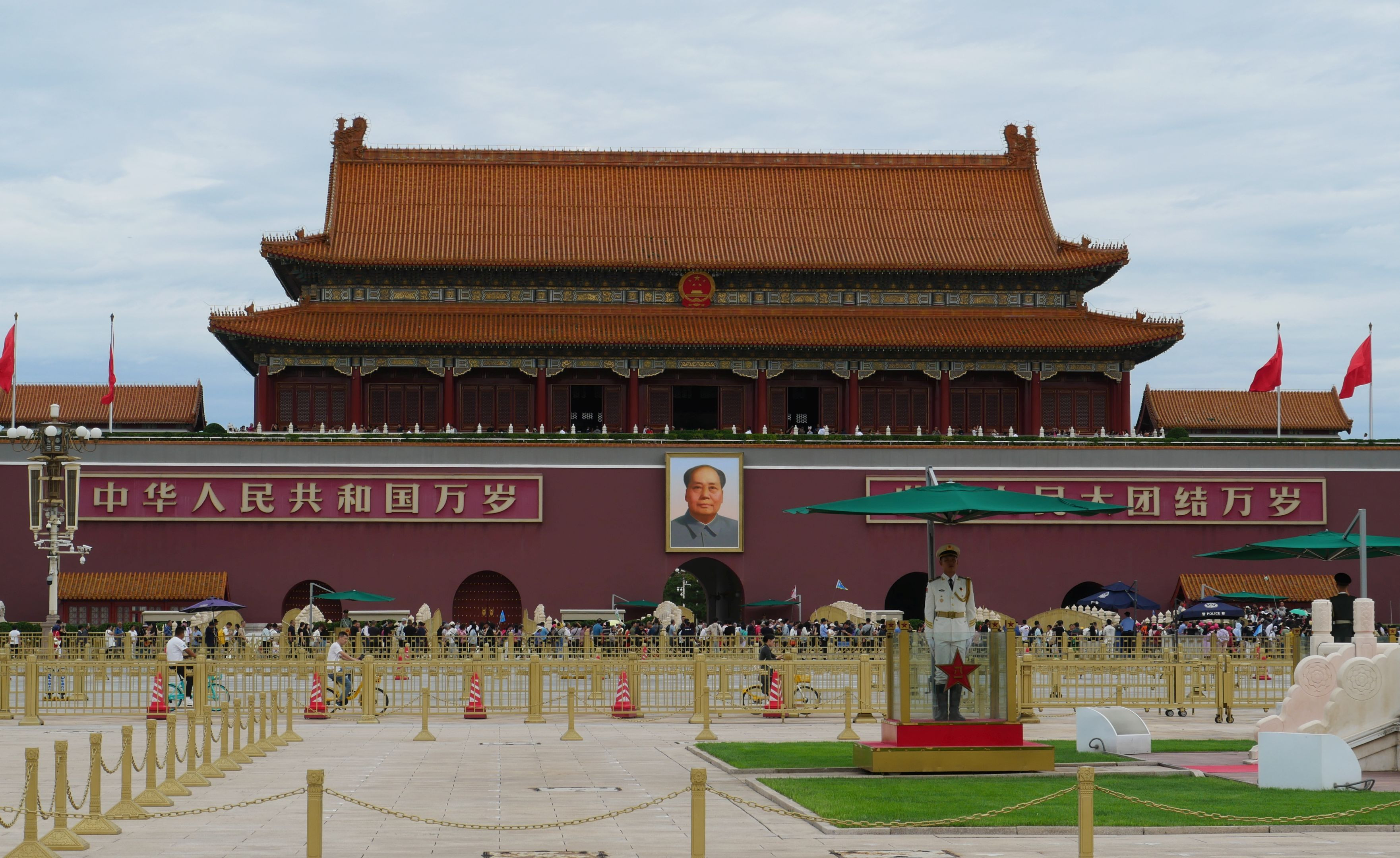 Tiananmen Gate, featuring Mao's portrait, is the entry to the Forbidden City