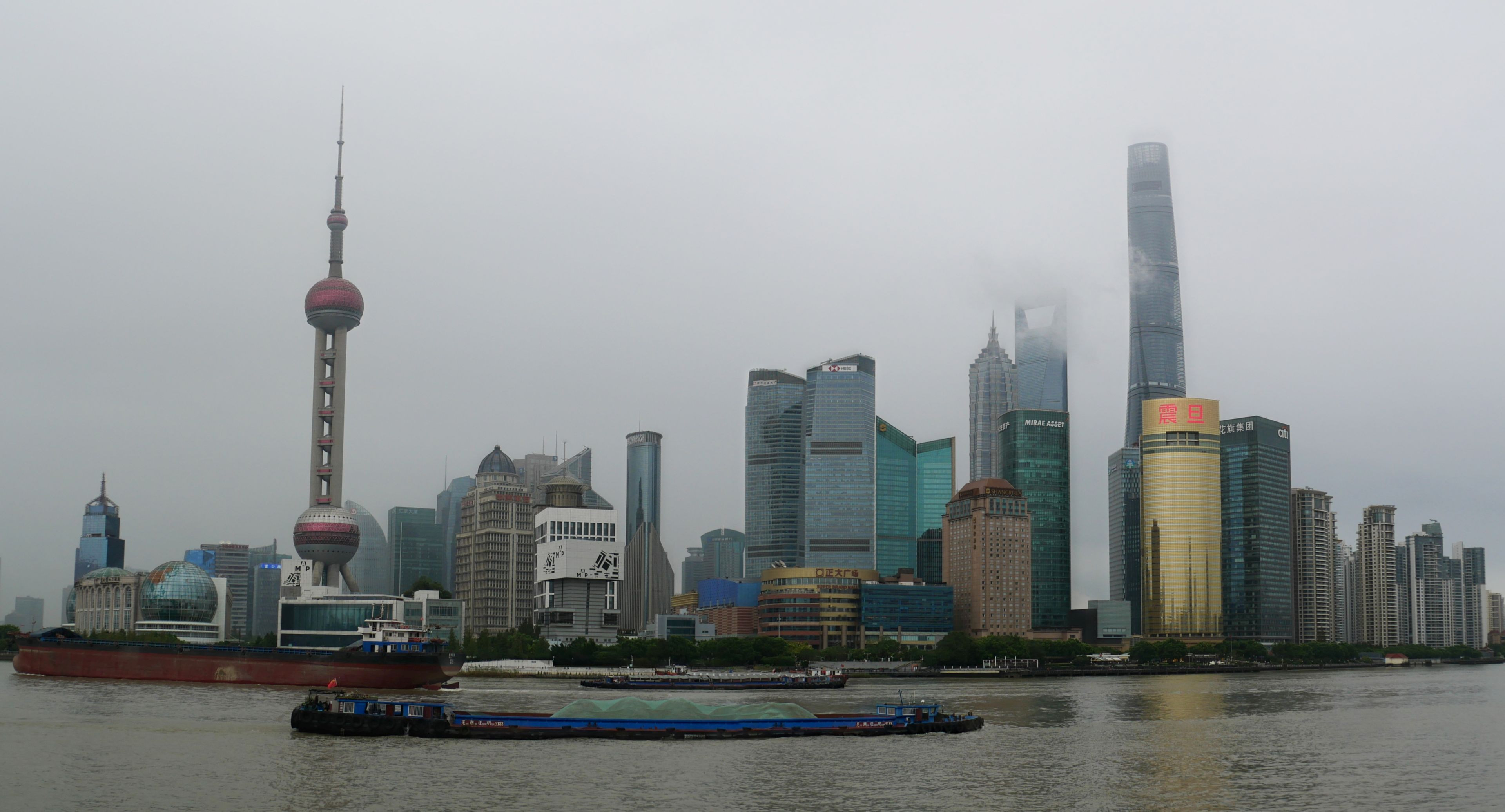 Shanghai skyline (Pudong District) from the Bund