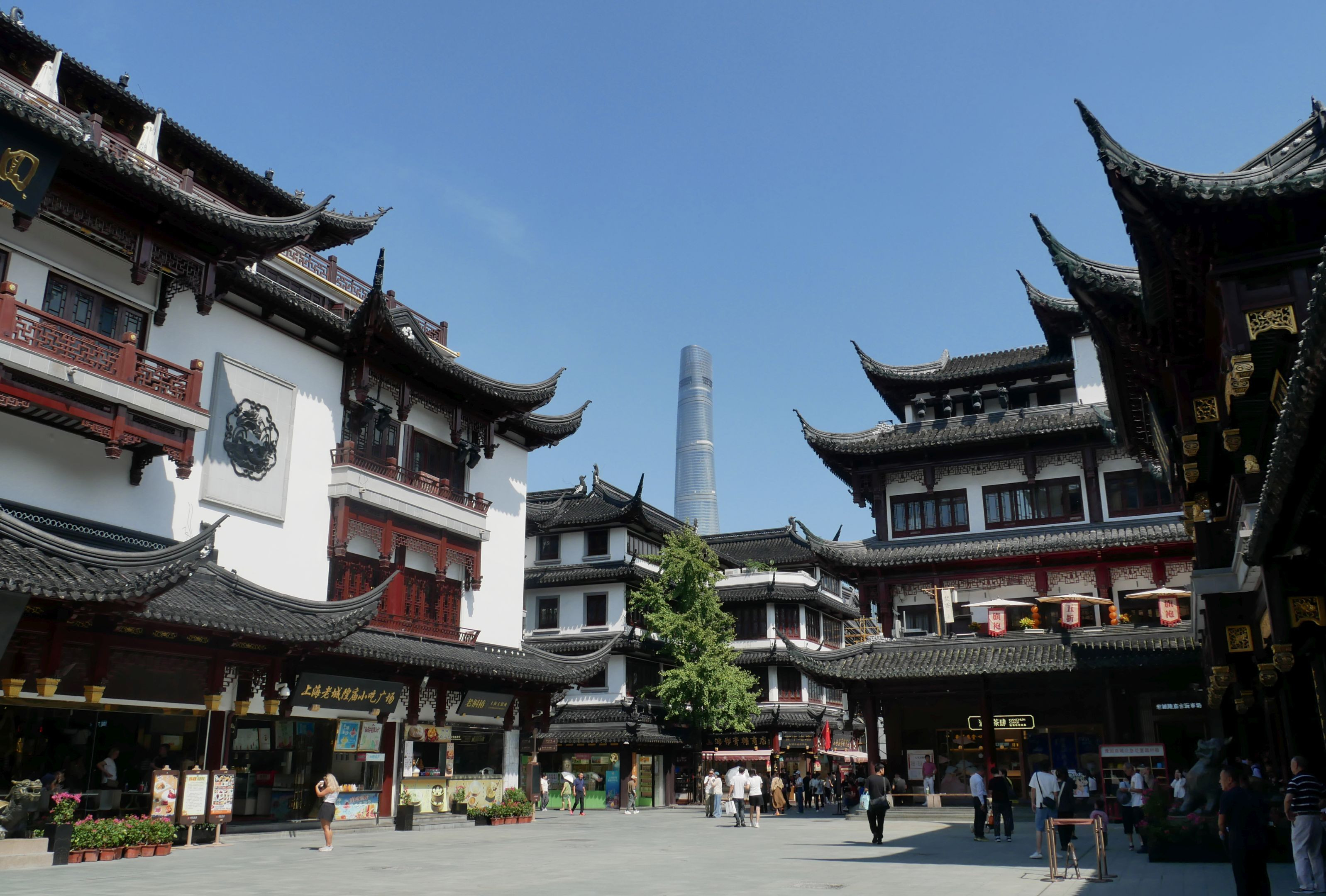 Yuyuan Bazaar and Shanghai Tower